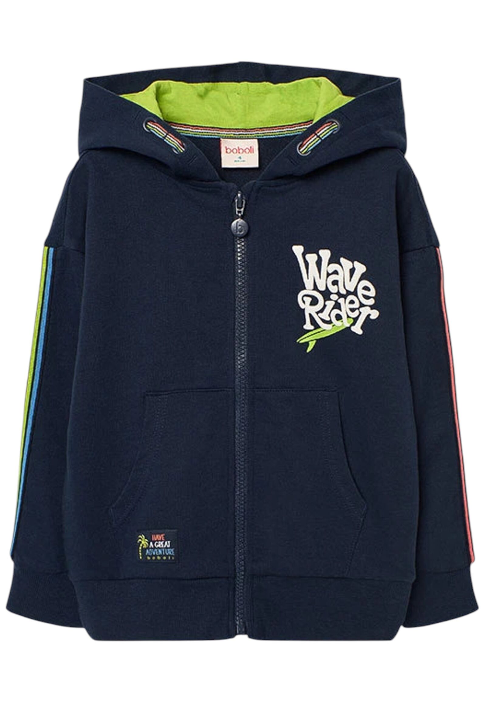 Толстовка мал. АРТ.531010,син,хл